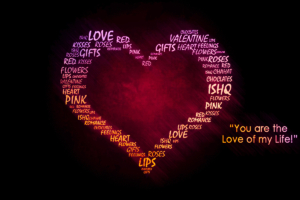 Love of My Heart833779188 300x200 - Love of My Heart - Love, Heart, Card